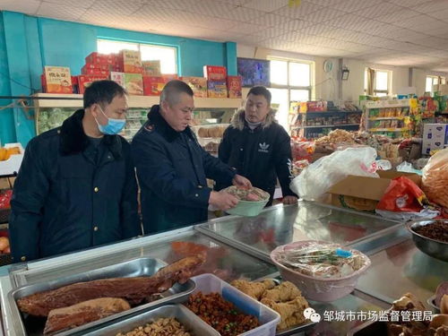 濟寧鄒城市發布第二期食品經營紅黑榜，鄒城百貨大樓、世紀華聯超市等上榜