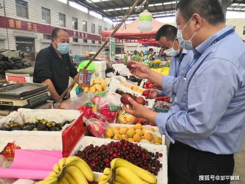 山東鄒平 多措并舉規范市場經營，筑牢食品安全監管防線