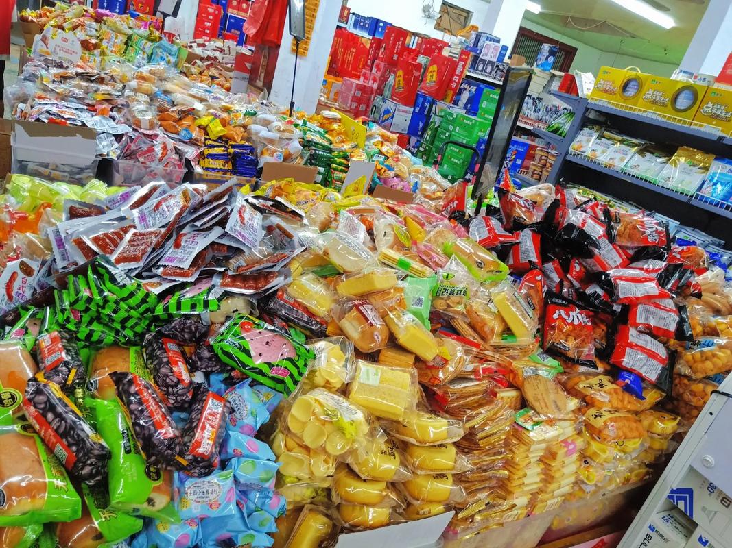 專業(yè)散稱休閑食品，品種齊全，誠信經(jīng)營歡迎您