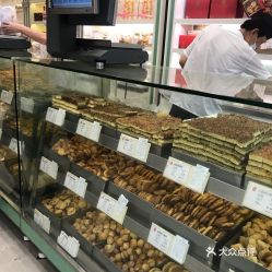 電話,地址,價格,營業(yè)時間