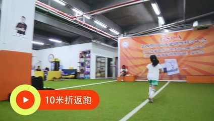 科學引導，快樂成長 4-5歲兒童體能訓練與運動項目經營之道