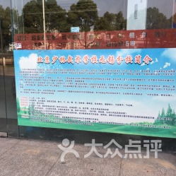 無錫少林武術館全方位指南 地址、電話、營業時間與運動項目一覽